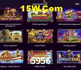 Desvendando o Mundo dos Jogos Virtuais na 5956